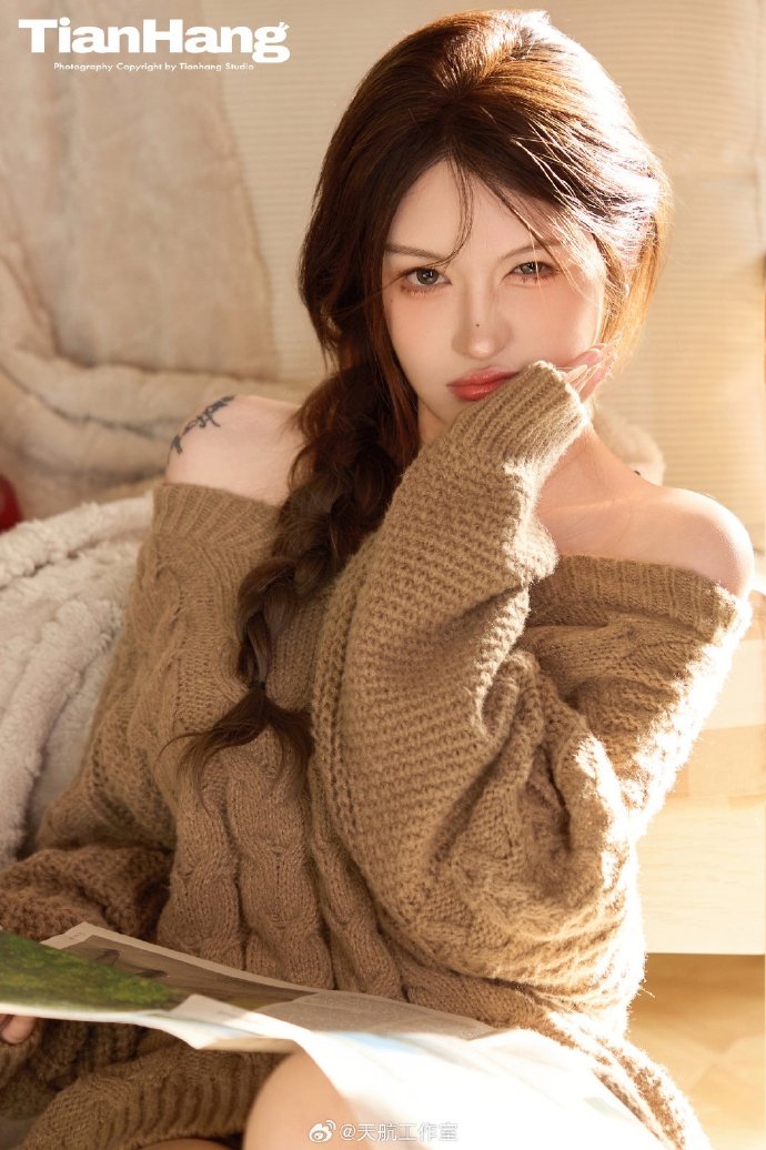 信条